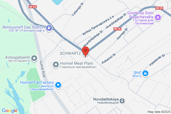 Schwartz