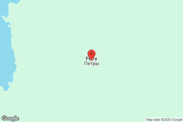 Petry