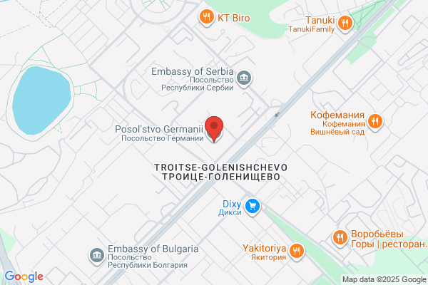 Ambassade D'allemagne (République Fédérale)-Deutsche Botschaft