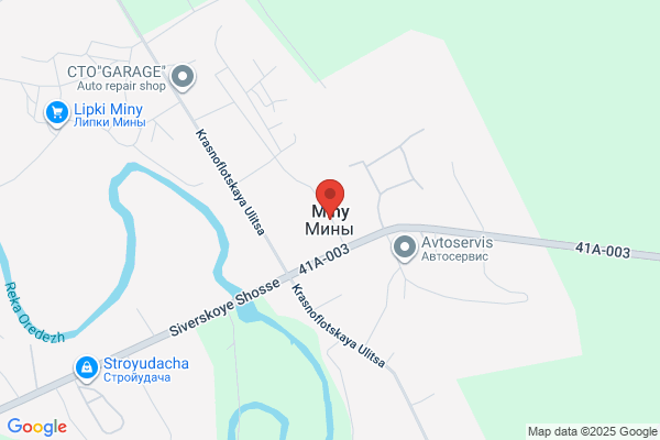 Café-Restaurant Miny
