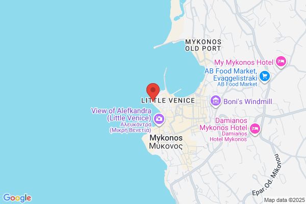 Restaurant Grec To Kastro
