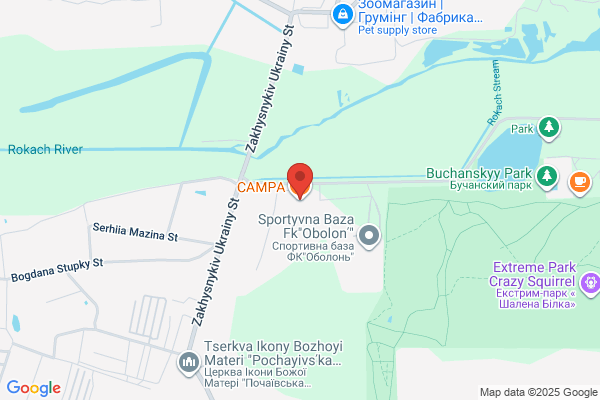 Campa Sa