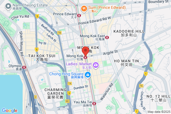 Hong Kong Town