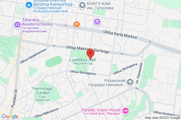 La Casa