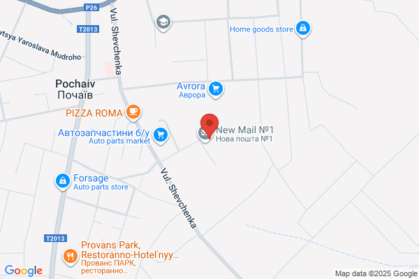 Agra Food Gmbh