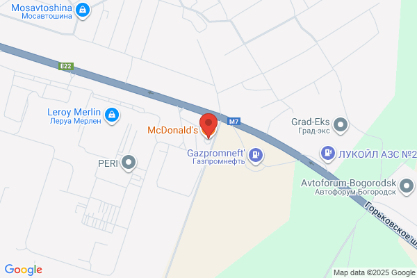 Mcdonald's (Mcdrive)