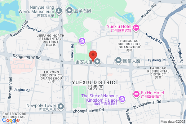 Doang Guang