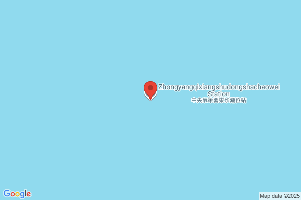 Dongé Sa